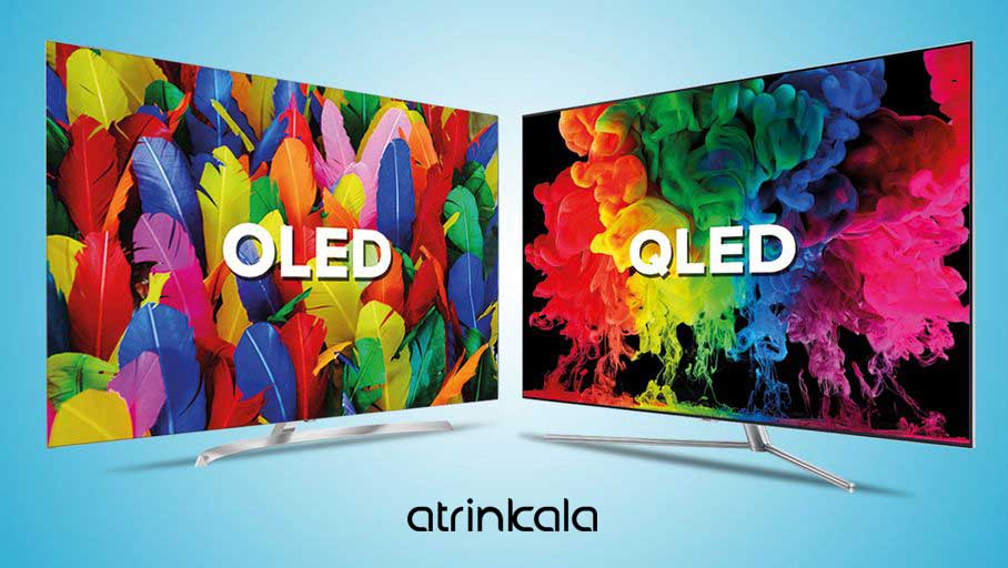 QLED VS OLED