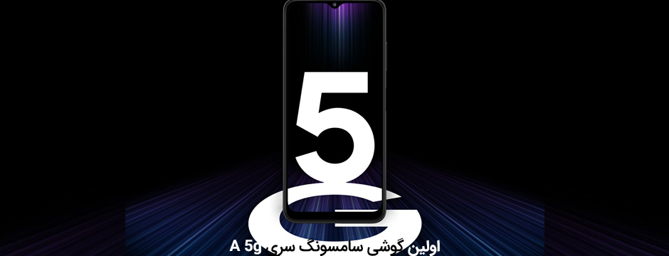 عکس گوشی galaxy a22 5g