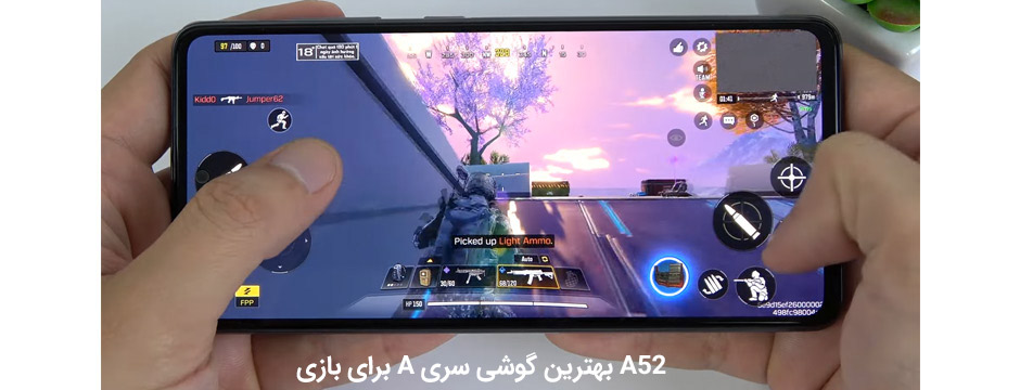 عکس گوشی galaxy a52 در حالت اجرای بازی