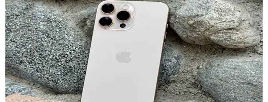 گوشی ایفون 15 پرومکس