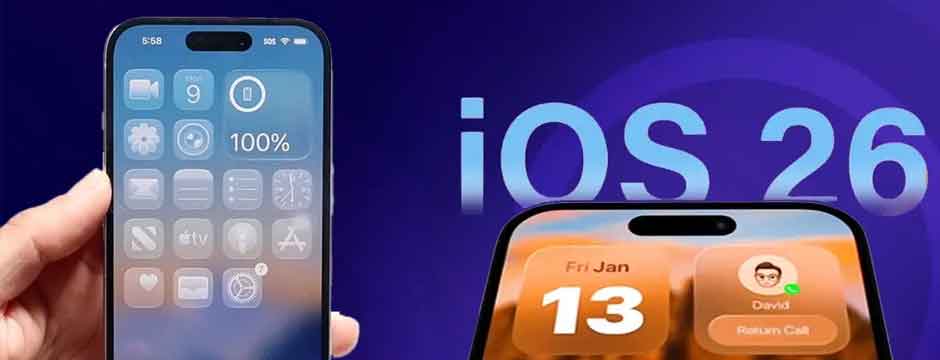 ویژگی های ios26