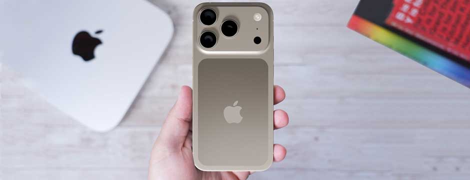 ارتقا به آیفون 17