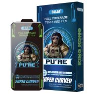 محافظ صفحه نمایش گوشی پرایوسی کینگ کونگ King Kong Glass 300c